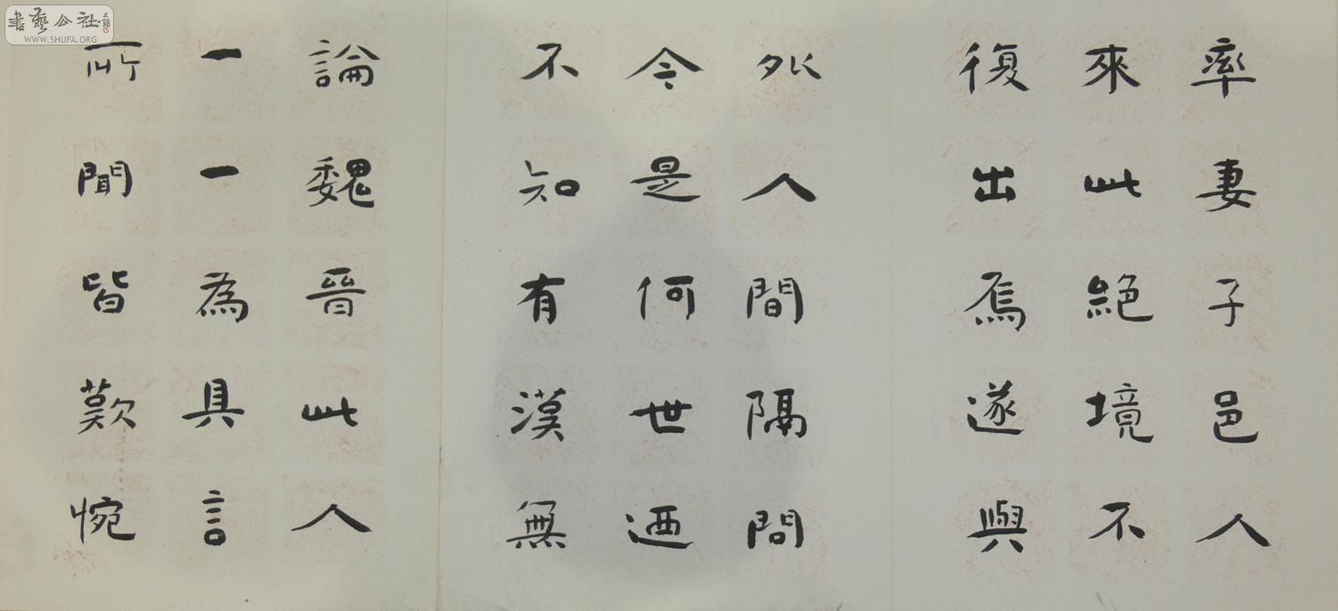 P1060306.jpg