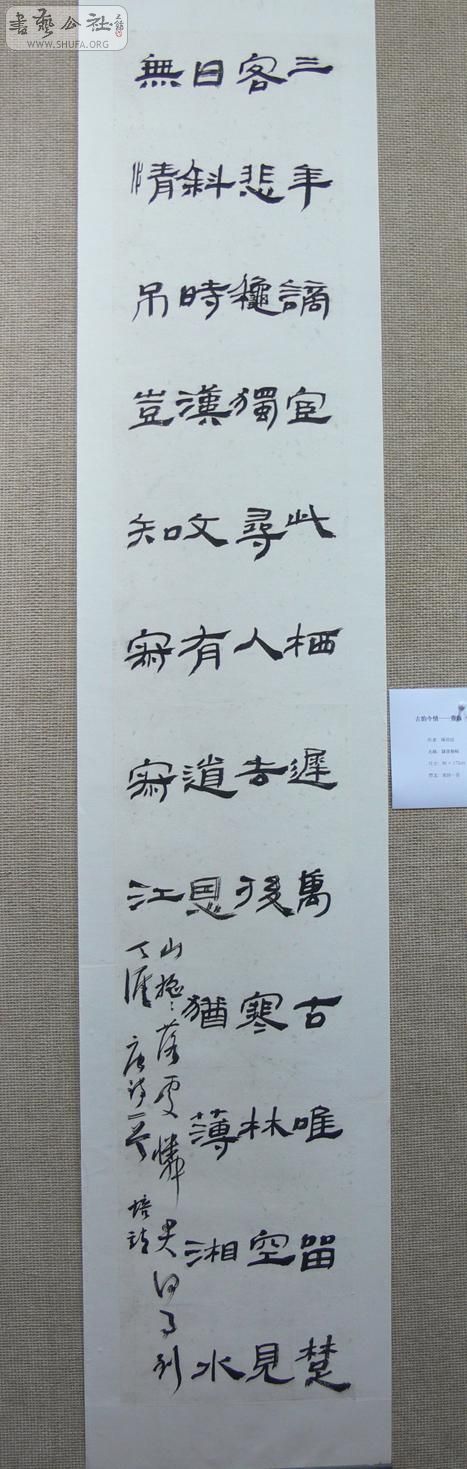 P1060363.jpg