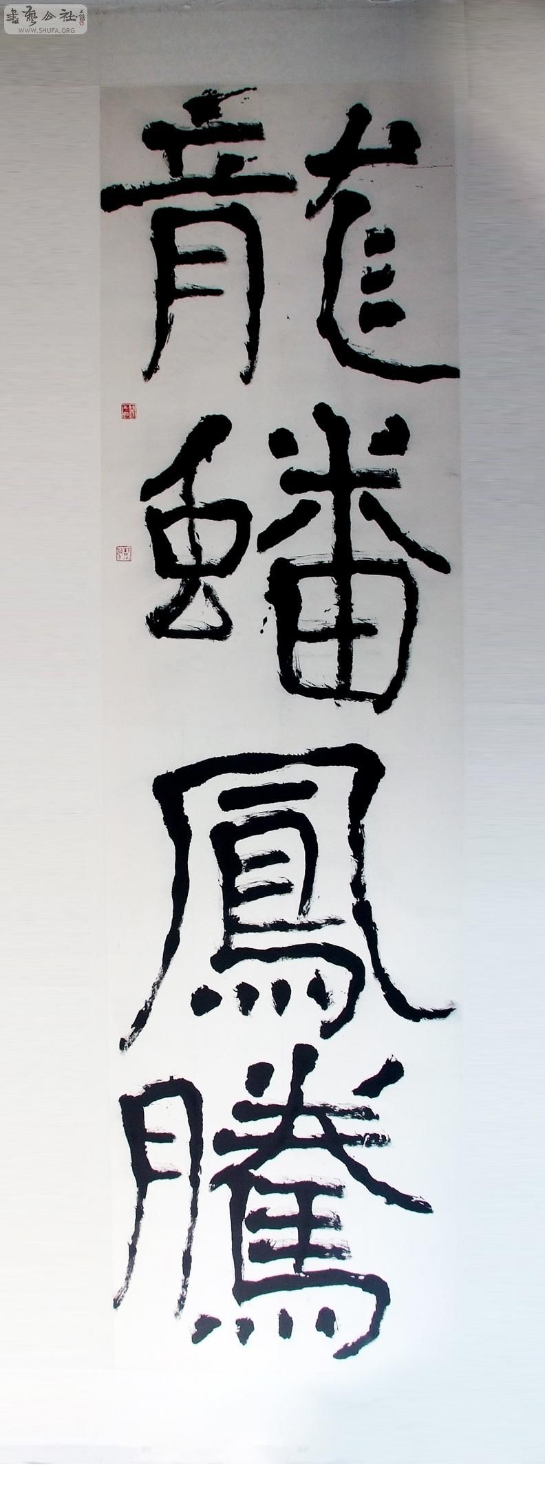 DSCF0515.jpg