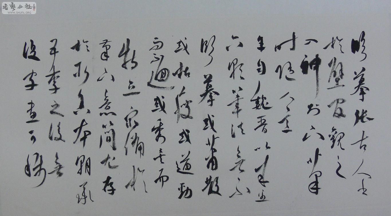 P1060387.jpg