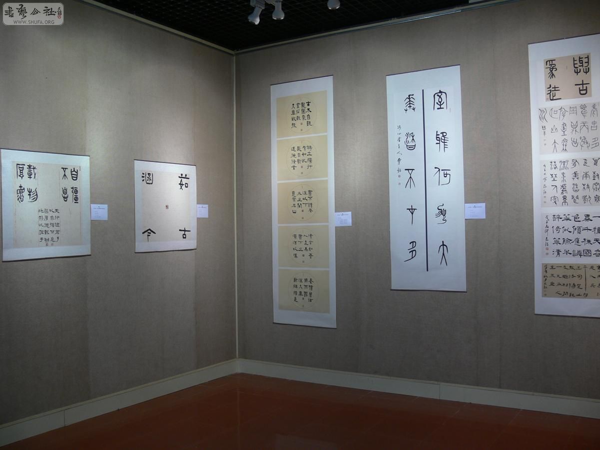 P1060321.jpg