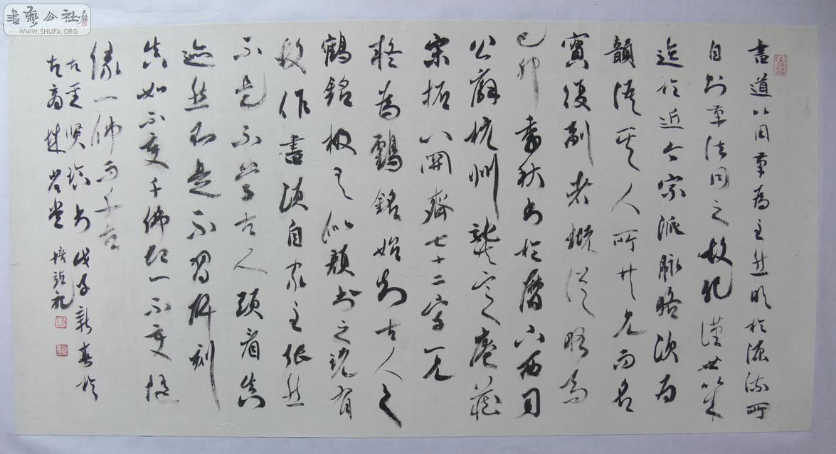 P1060374.jpg