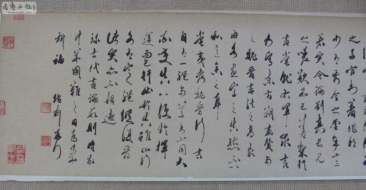 P1060394.jpg