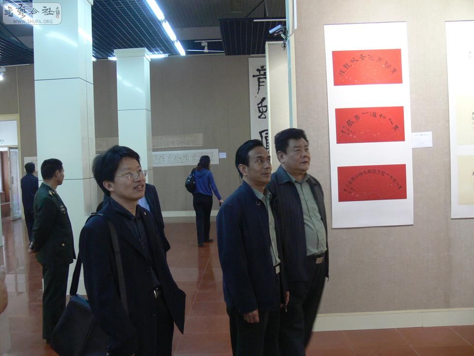 P1060517.jpg