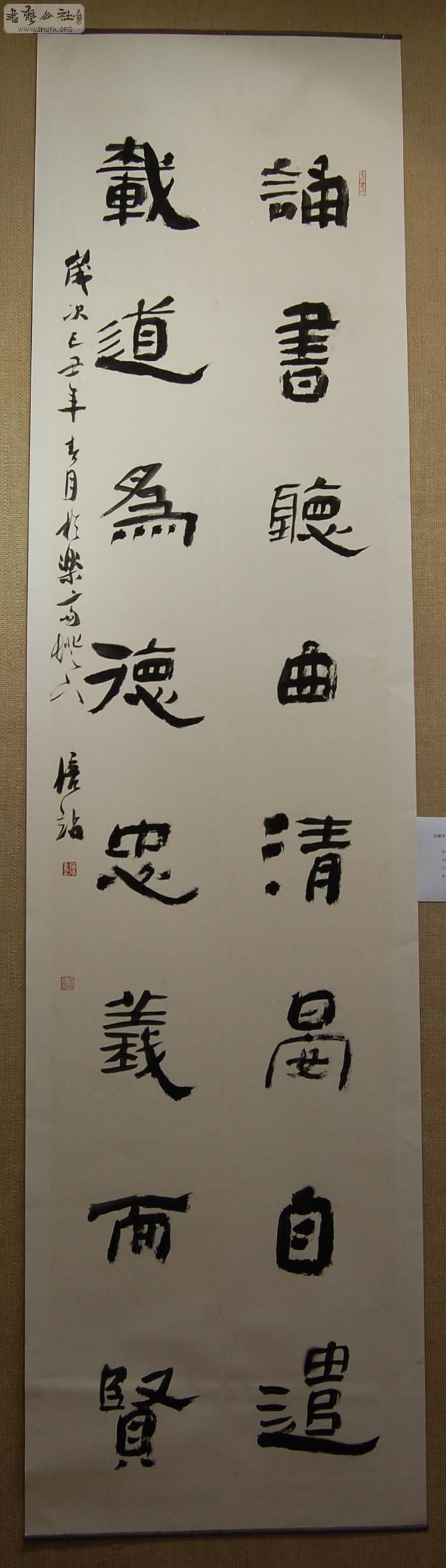 DSC_4114.jpg