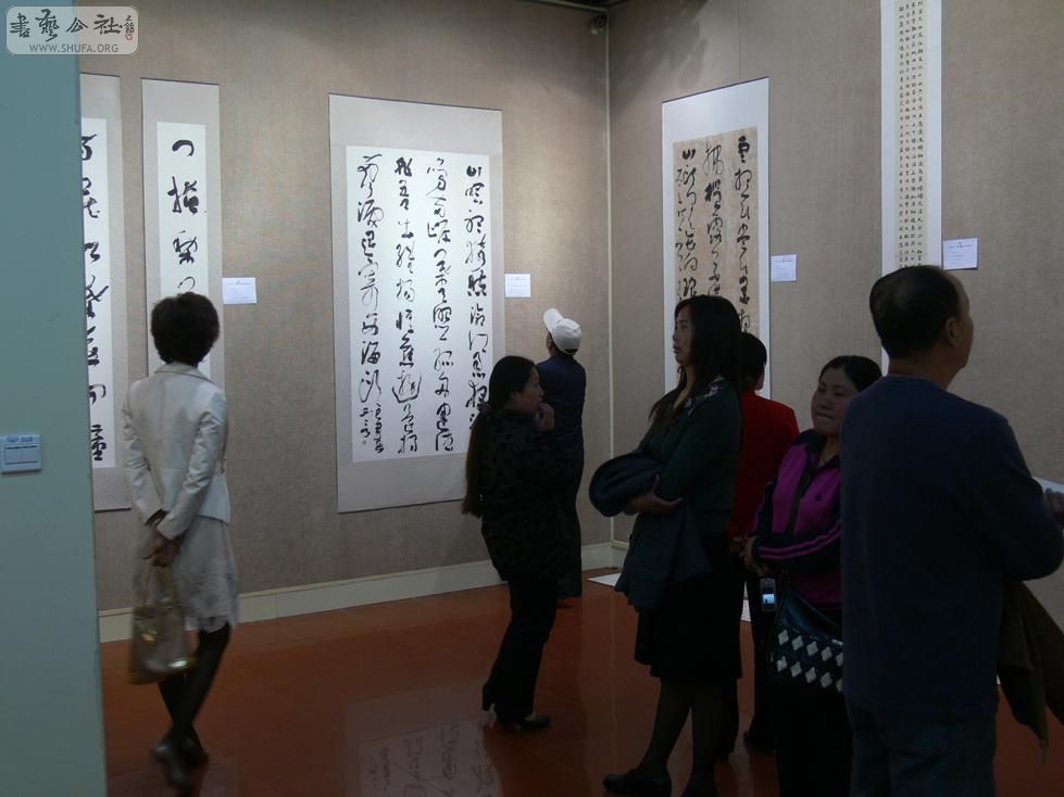P1060400.jpg