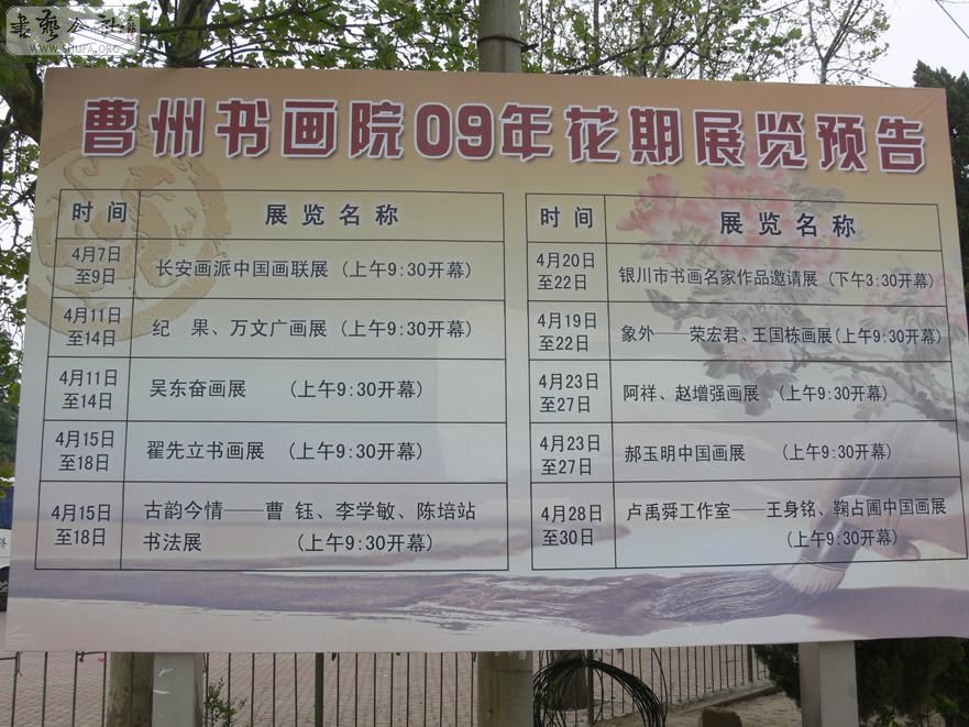P1060524.jpg