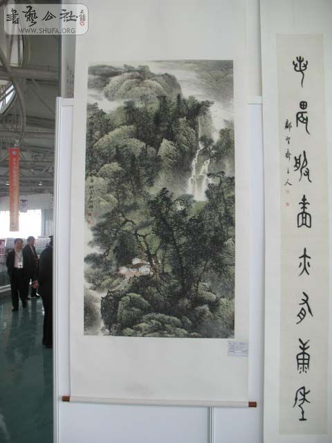 IMG_5659.jpg