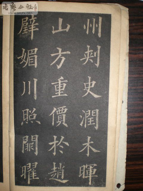 04.JPG