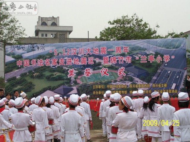 100_9693.jpg