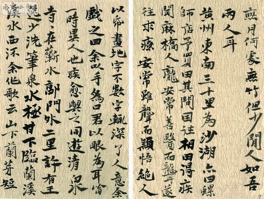 ڸ¼-5.jpg