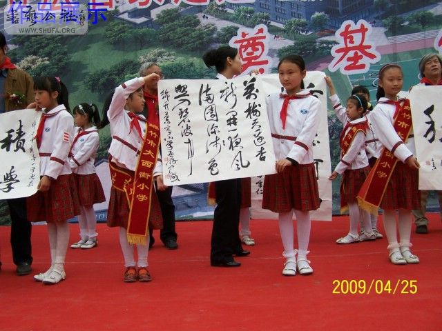 100_9779.jpg