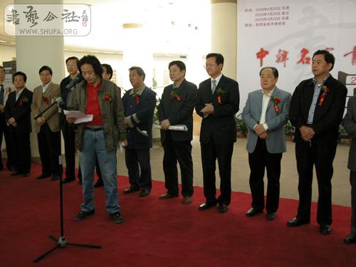 20090429101521855.jpg