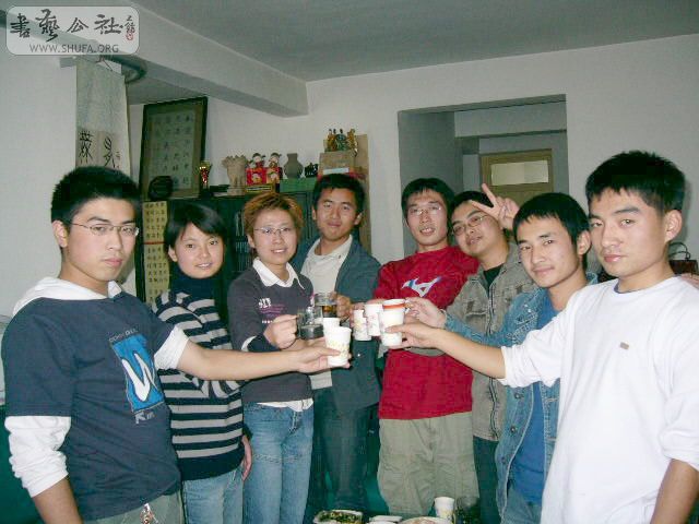 P1060433.jpg
