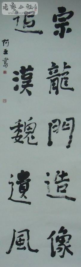 DSC04151.JPG