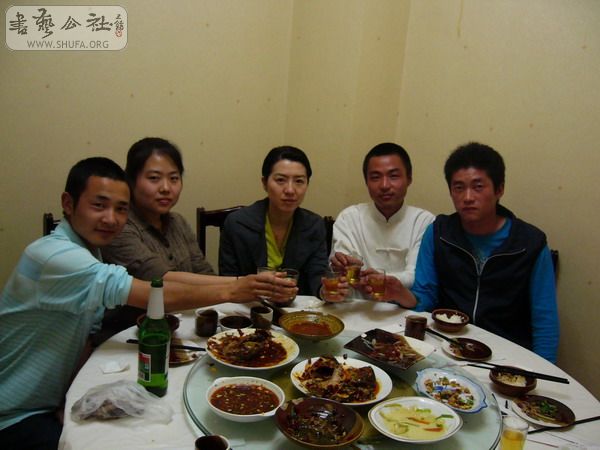 P1070400.jpg