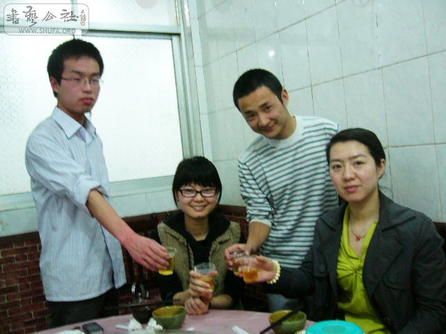 P1070492.jpg