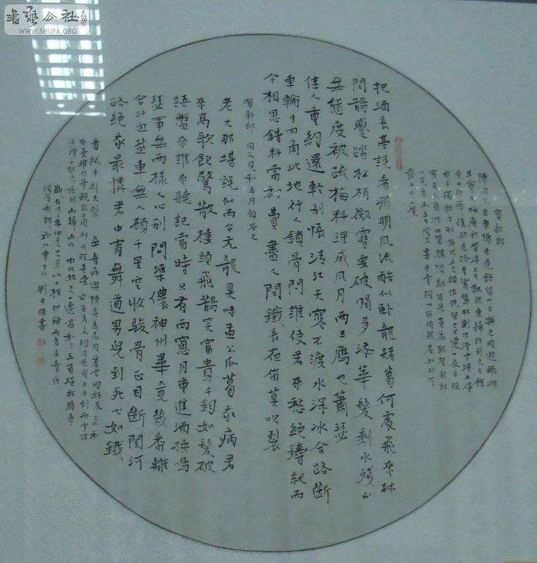 DSC04146.JPG