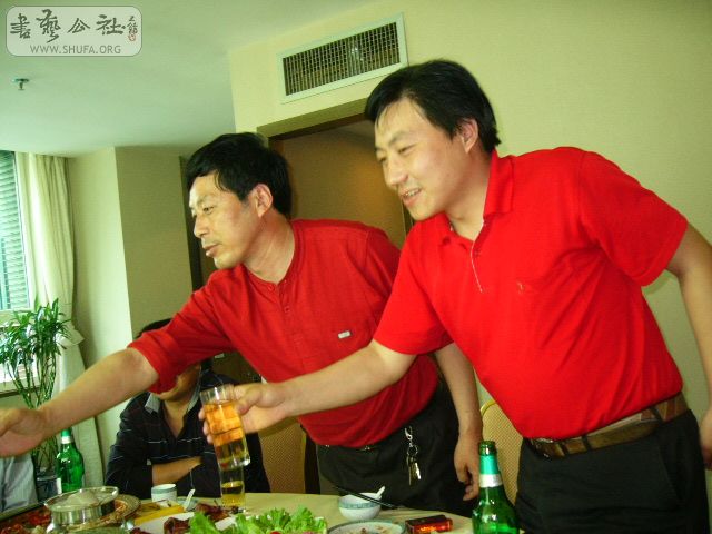 P1070571.JPG