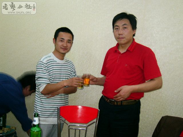 P1070541.JPG