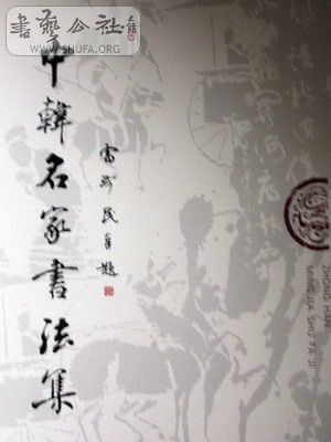 P1070715.jpg