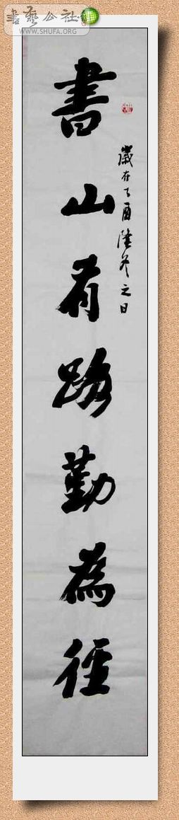  ɽ ѧ1.JPG