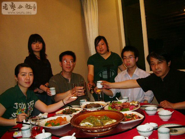 P1070739.jpg