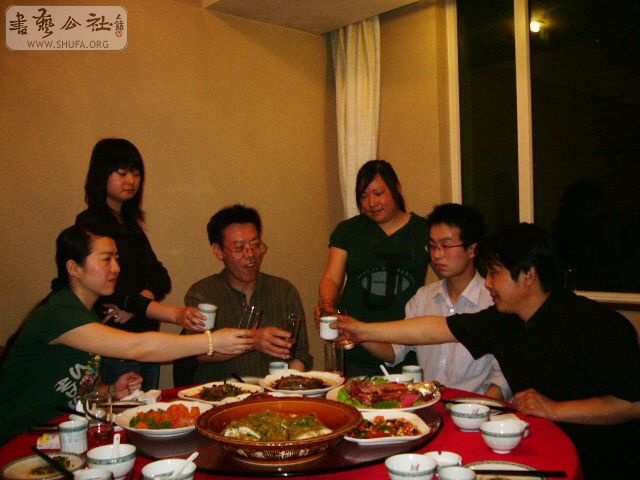 P1070737.jpg