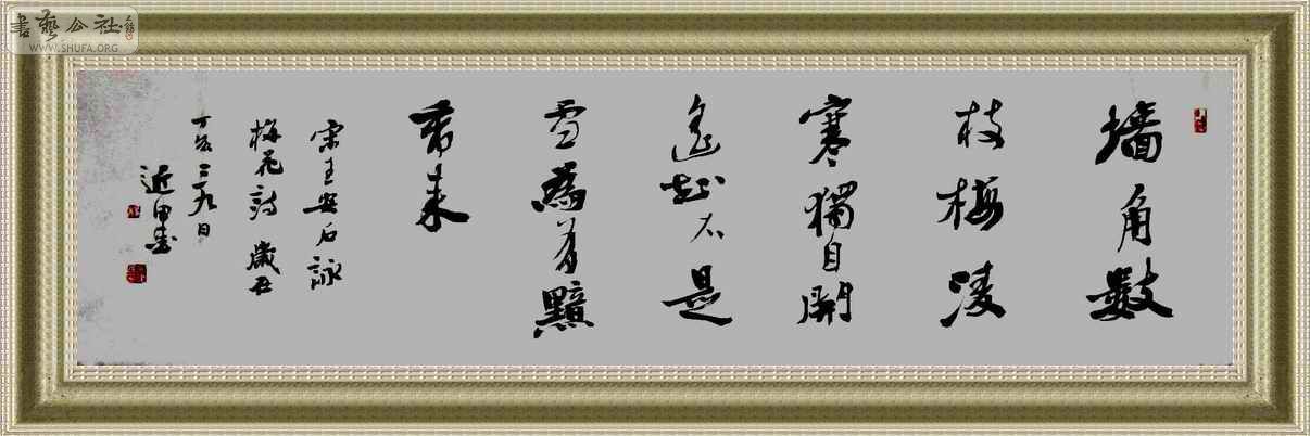  ǽ֦÷.JPG