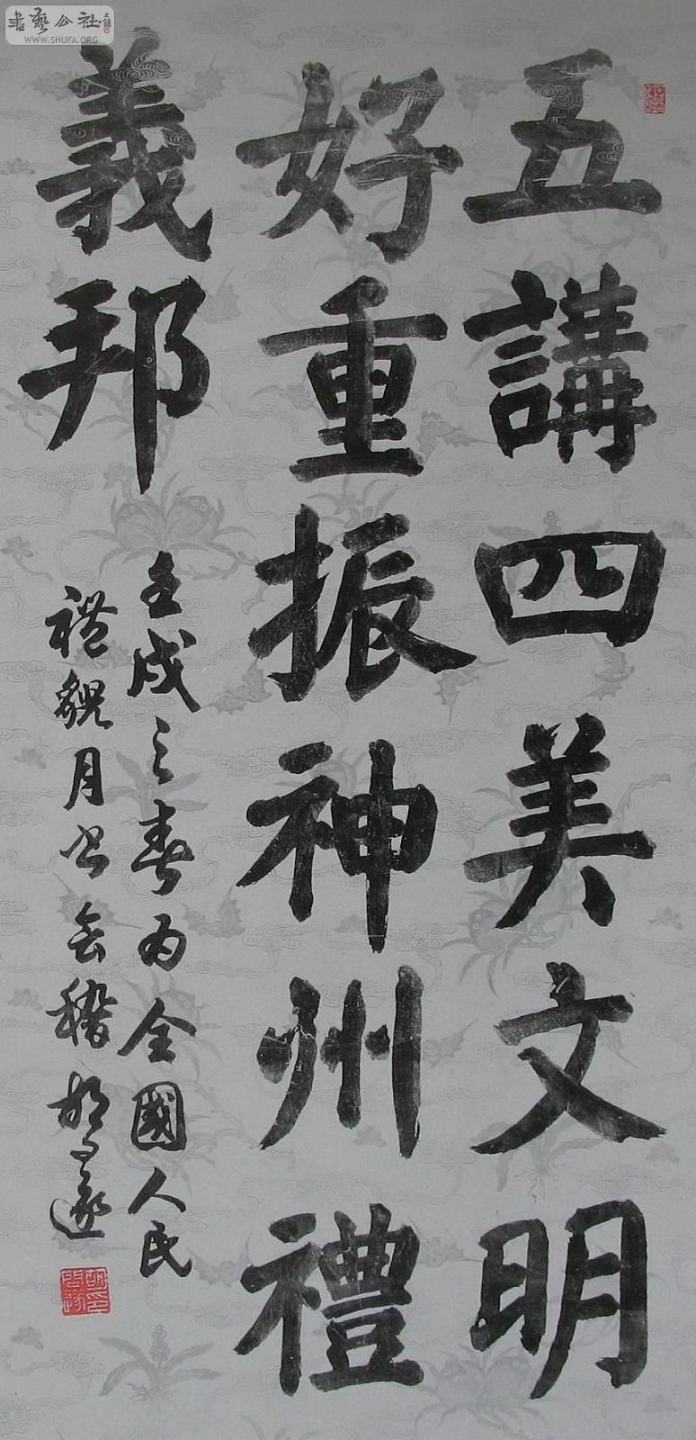 鷨ѡ9.JPG