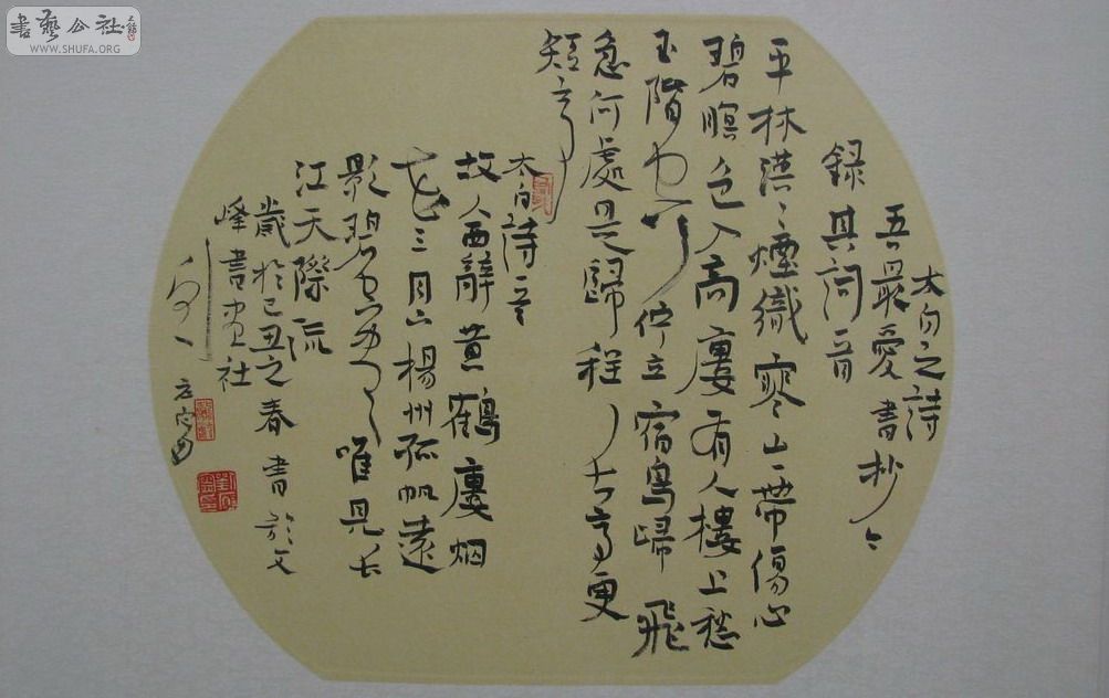 Ӧ8.jpg