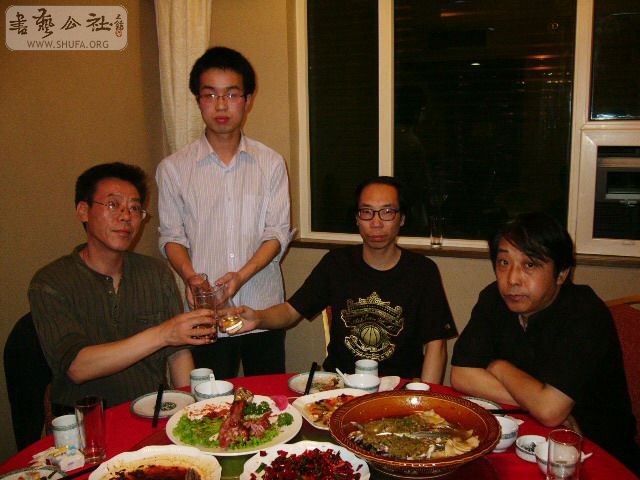 P1070744.jpg