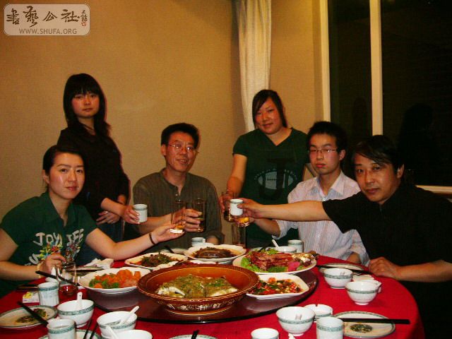 P1070738.jpg