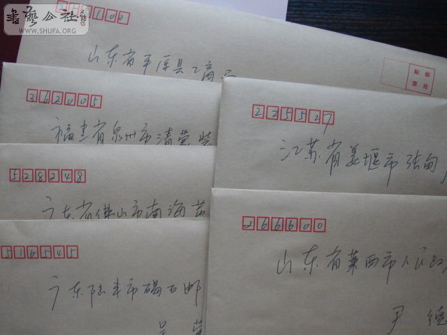 DSC04029.JPG