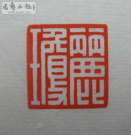 Ƭ 865.jpg