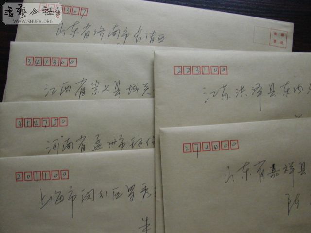DSC04031.JPG