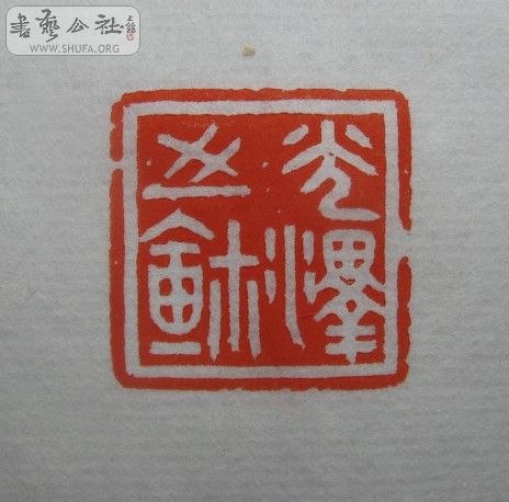 Ƭ 860.jpg