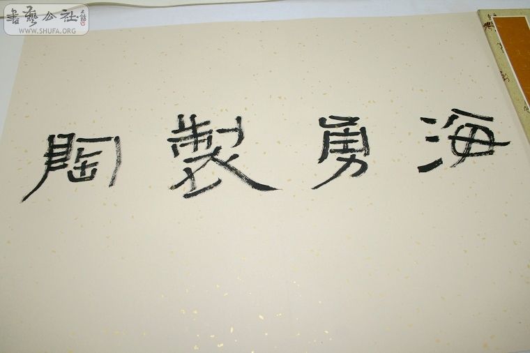 ҵչ 191.jpg
