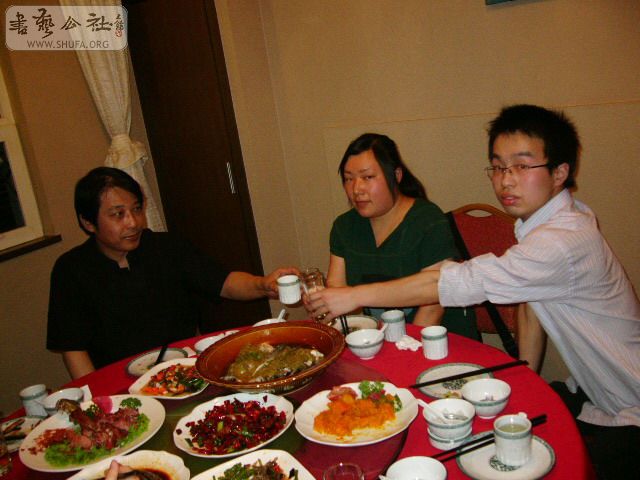 P1070740.jpg
