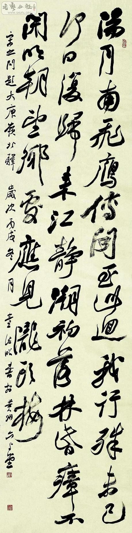 27ʮ鷨Ʒ ͯѾ 27.jpg