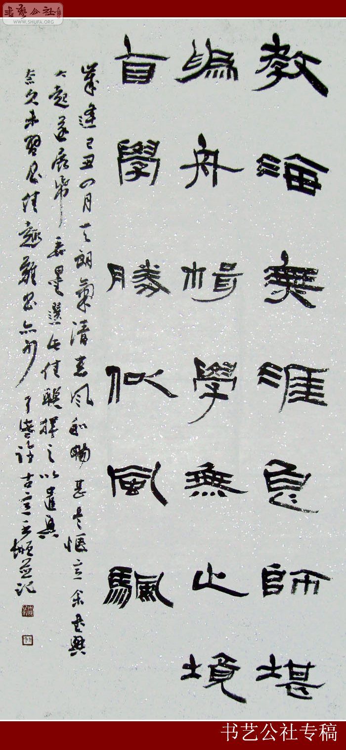 DSC00970.jpg