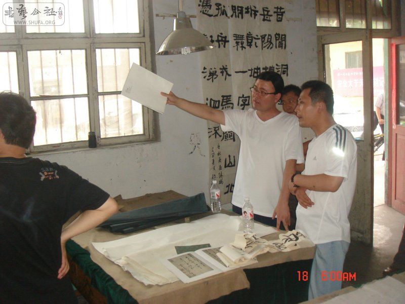 Ʒ2.jpg