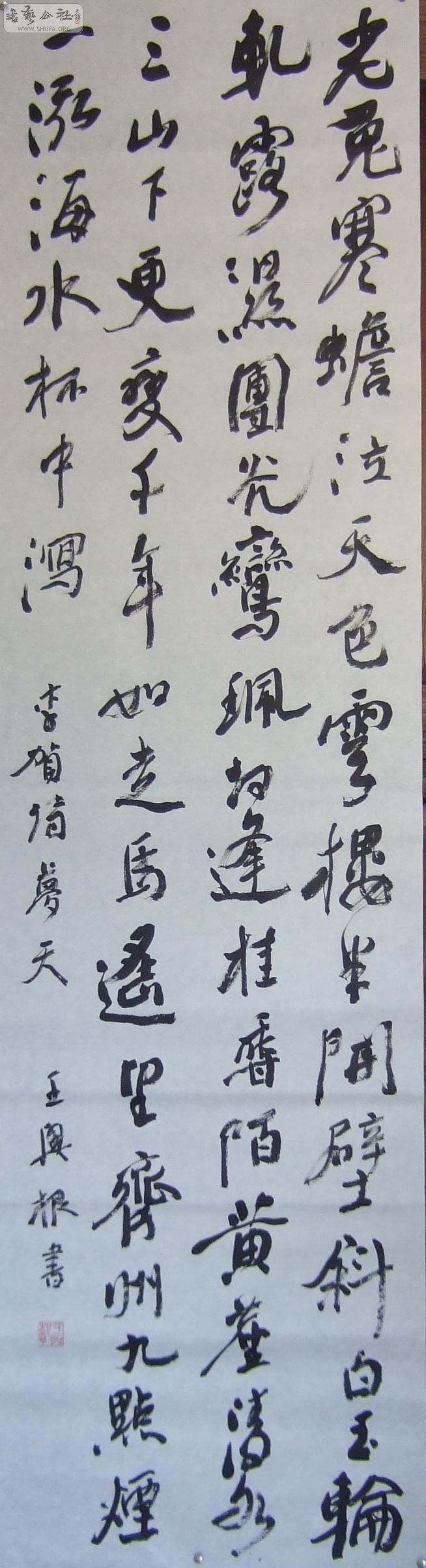 DSCF7276.JPG