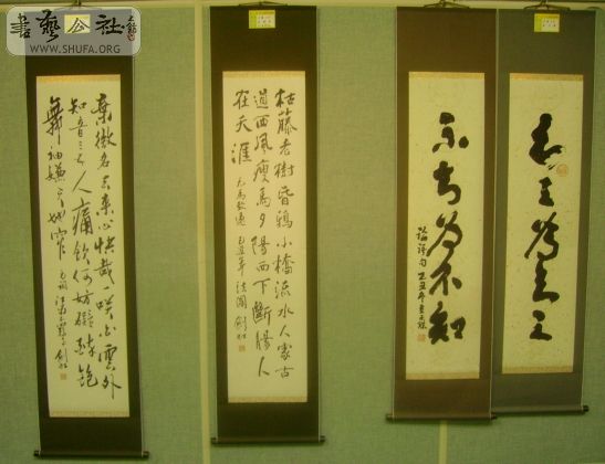 12硢飨