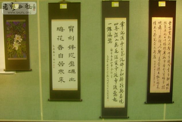 ϣѩӢı򣨺幣