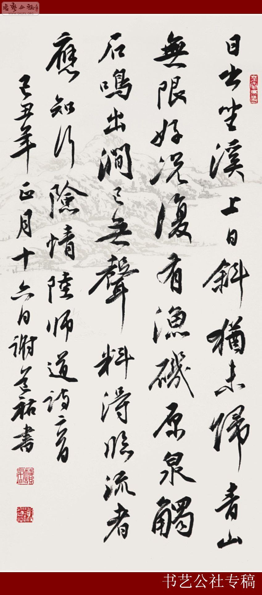 0059лv02.jpg