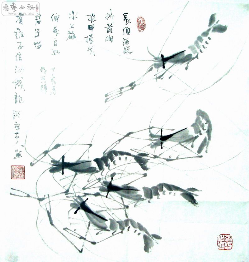 PB010002.JPG