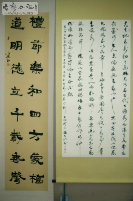 P1070105.jpg