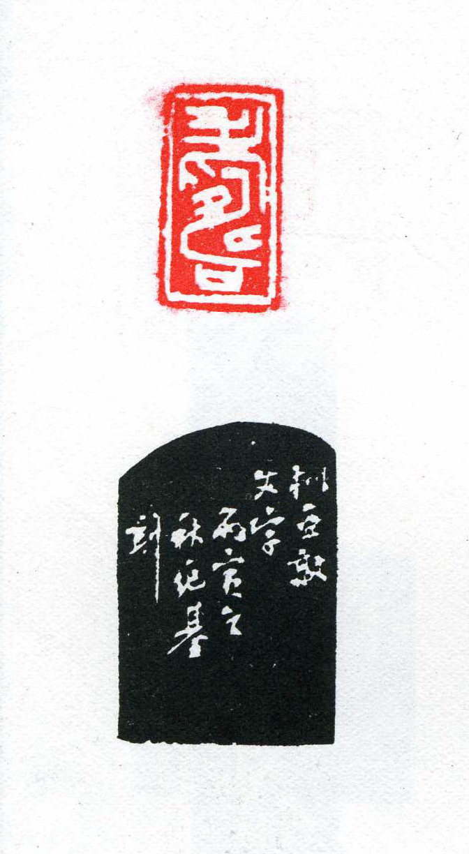8.JPG