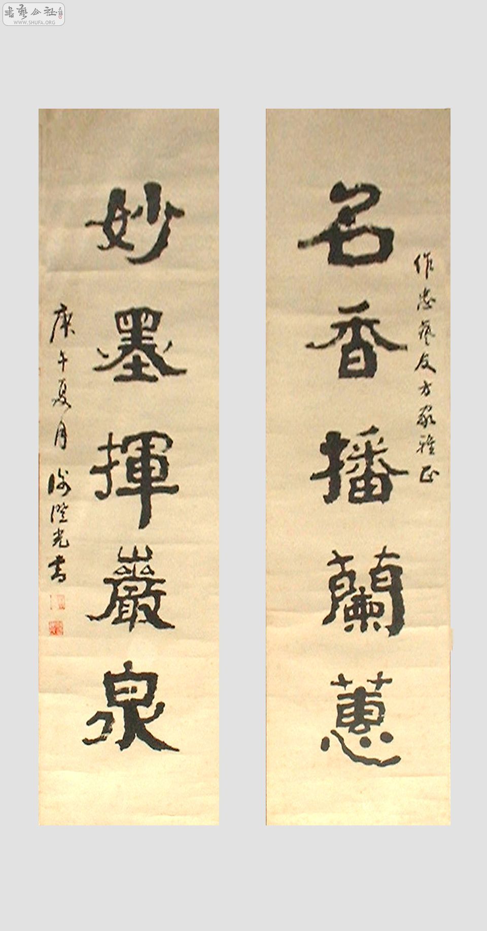 DSCF0030 .jpg